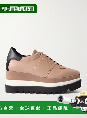 1h可退 潮奢 Stella Mccartney 斯特拉 麦卡特尼 女士 Stella McC