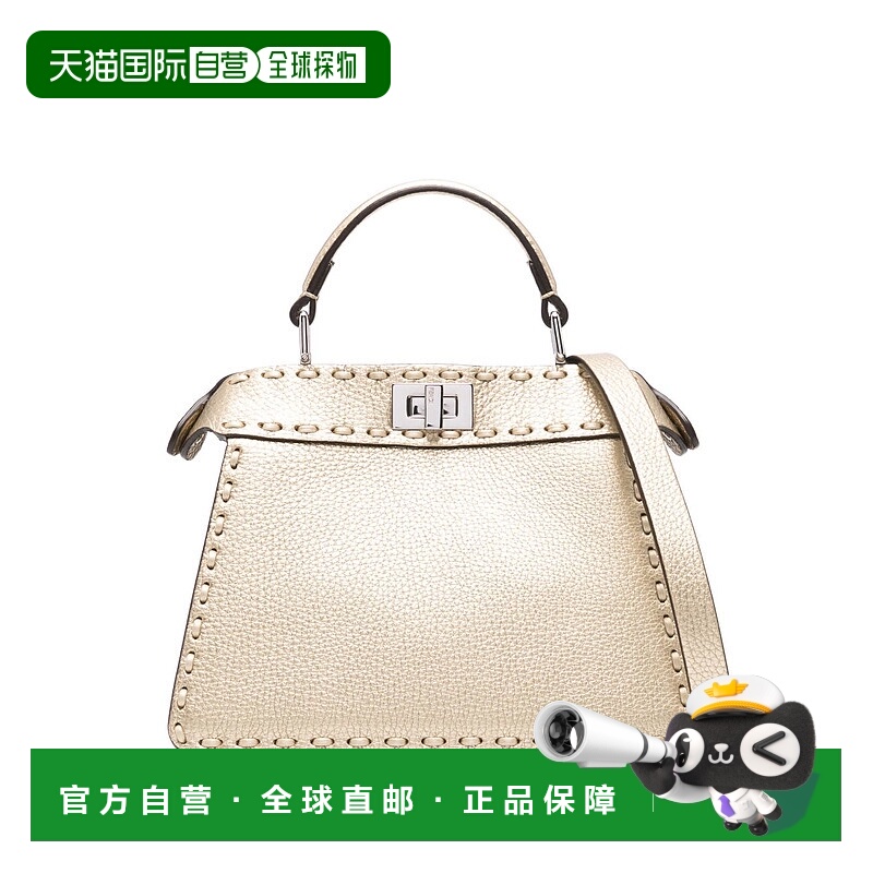 1h可退 FENDI 女士单肩包 8BN335AT0GF0XJJ SS2025 色