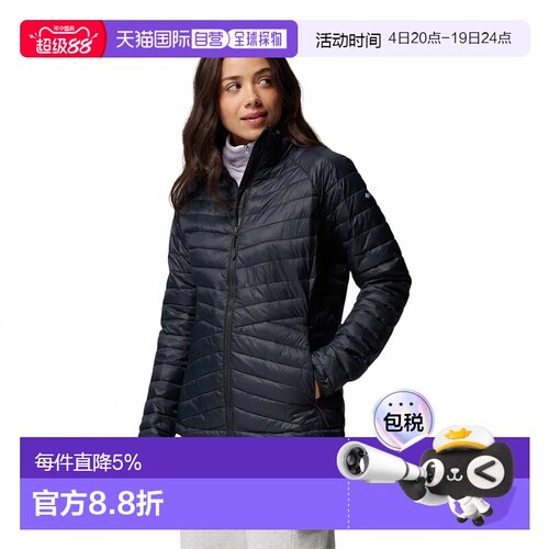 COLUMBIA Powder Pass™ 夹克 女士哥伦比亚