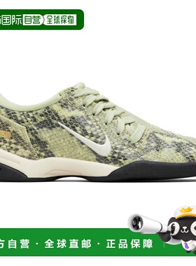 1h可退 潮奢 Nike 耐克 女士 绿色 Total 90 运动鞋 IB4204301