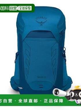 OSPREY Talon 26升背包 中性