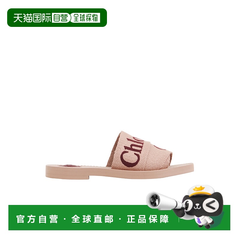 1h可退 CHLOÉ 女士凉鞋 C23W188GH6L6 AW2024 花色 Woody 拖鞋