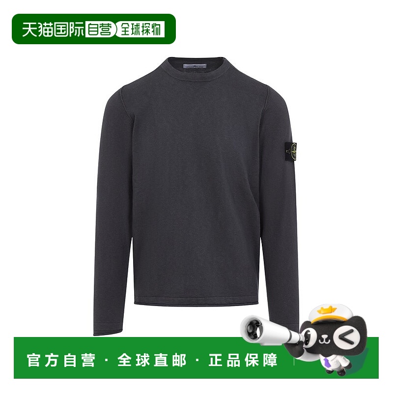 1h可退 潮奢 Stone Island 石头岛 男士 圆领卫衣 K1S155100052S0
