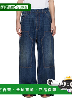 1h可退 潮奢 Maison Margiela 马丁 马吉拉 男士 蓝色 Wide-Leg