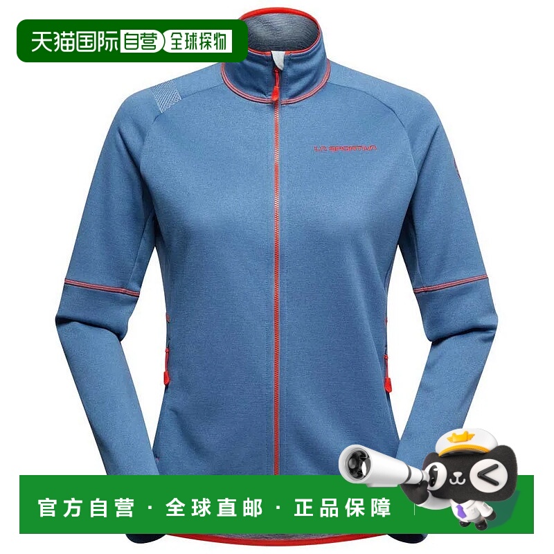 LA SPORTIVA Elements 抓绒衣 女士保暖拉链