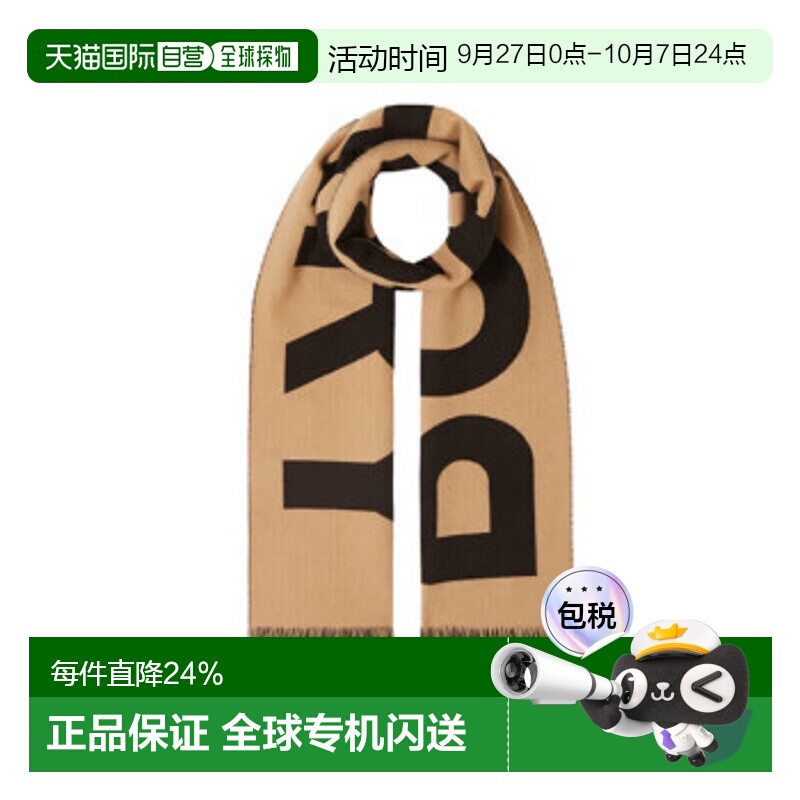 Burberry博柏利 大字母Logo徽标羊毛提花 绒线围巾卡其色/黑色 80