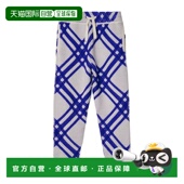 格纹羊毛运动裤 BURBERRY AW2024 灰色 男童长裤 80932271