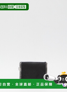 1h可退 潮奢 Stella Mccartney 斯特拉 麦卡特尼 女士 Stella McC