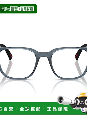 1h可退 PRADA 男士眼镜 17YC5730A15653 SS2025 蓝色 Prada Ps 04