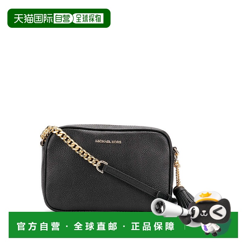 1h可退 潮奢 Michael Kors 迈克高仕 女士 拉链单肩包 32F7GGNM8L