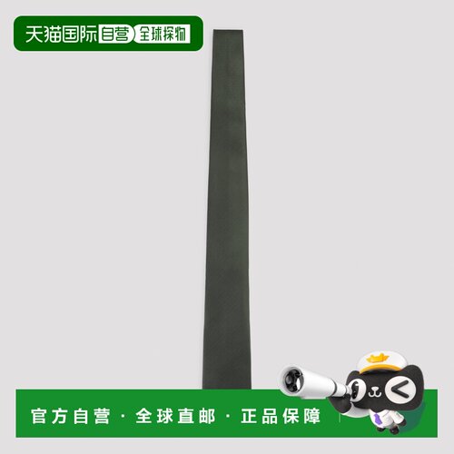 TOM FORD 男士领带 STE001S0367GCH AW2026 绿色 Tom Ford Tie
