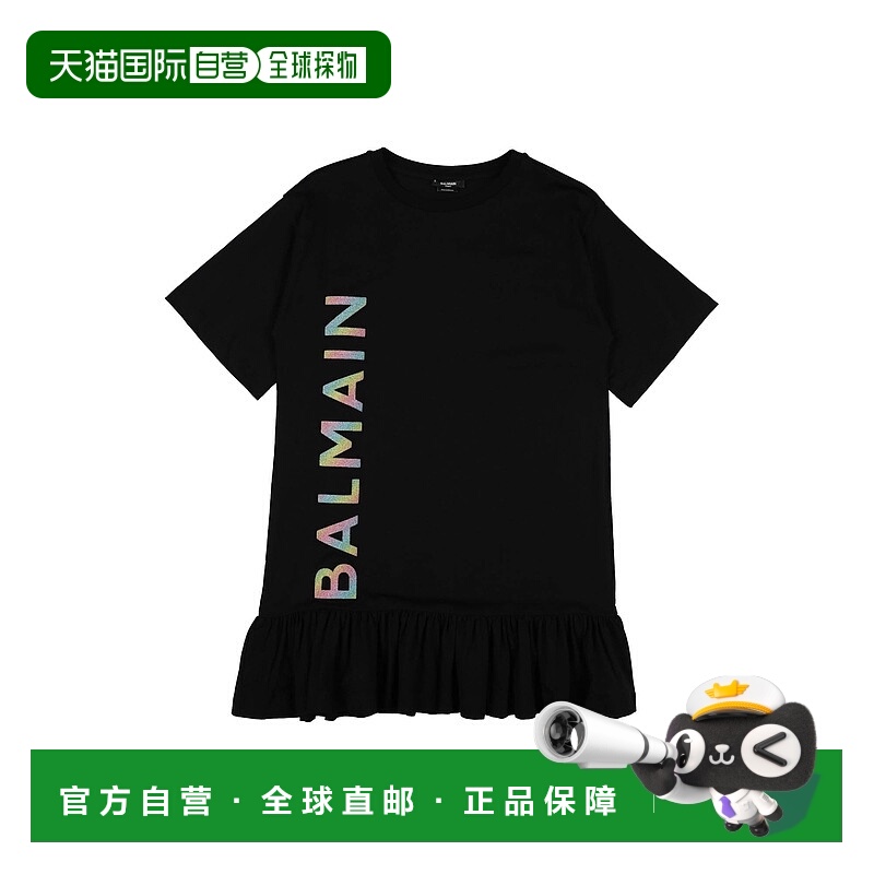 1h可退 潮奢 Balmain 巴尔曼 女童 连衣裙童装 black黑色 舒适时