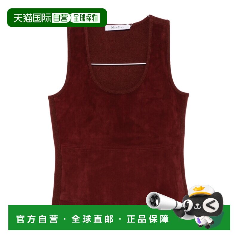MAX MARA 女士背心吊带 MXSACCORDO117F006 AW2026图片