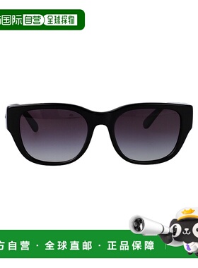 DIESEL 男士太阳镜 0DL200520018G SS2025 黑色 Sunglasses