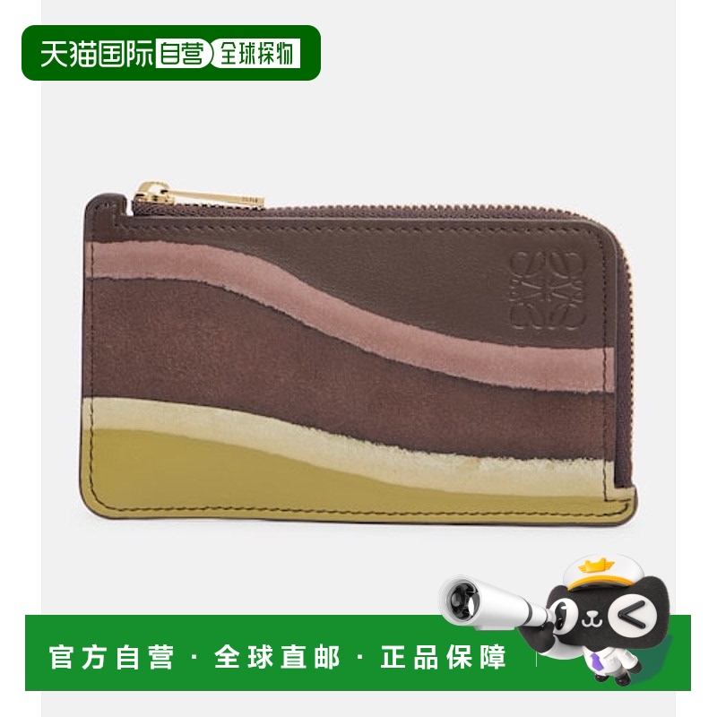 1h可退 潮奢 LOEWE 罗意威 女士 Landscape 皮革卡套