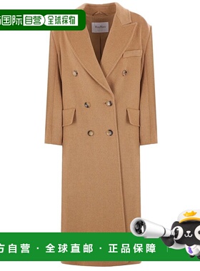 1h可退 潮奢 MaxMara 麦斯玛拉 女士 Fungo 雙排扣長袖大衣 24210