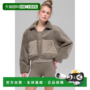 alo yoga SHERPA EDGE BOMBER纯色立领拉链休闲无帽绒感外套 女款