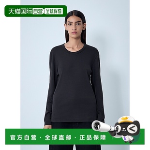 潮奢 TO1441LJ1016长袖 Lemaire 平纹针织上衣 女士 1h可退