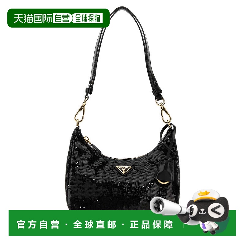 1h可退 PRADA 女士斜挎包 1BC204VJOO2CXFF0002 SS2025 黑色