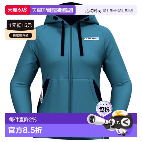 LA SPORTIVA Kaos 全拉链卫衣 中性