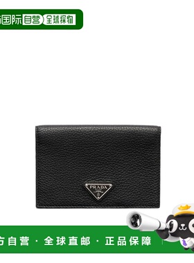 PRADA 男士钱包 2MV0172E54F0002 AW2025 黑色 徽标护照夹