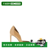 Jimmy Brigitte Choo 潮奢 周仰杰 女士 浅口鞋 BRIGITTE100PAT