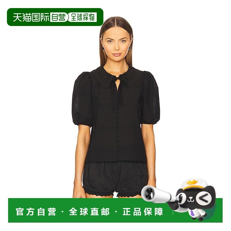 1h可退 潮奢 Heartloom 女士 Seraphine 上衣 252BR2B