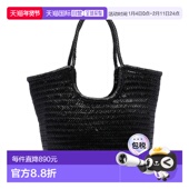 潮奢 JUMP DRAGON 女士 1h可退 DIAGONAL DIFFUSION 三格包