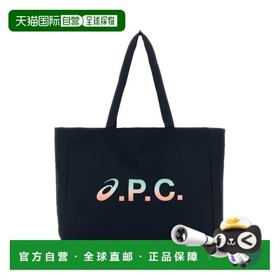 A.P.C. 男士手提包 PSAKMM67002IAK SS2026 深蓝色 APC x ASICS