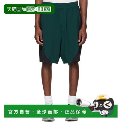 Y-3 男士 绿色 Ultralight Woven 短裤 KS2646AURIVY休闲裤