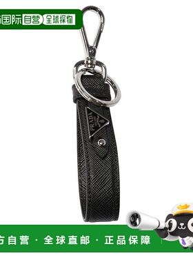 PRADA 男士钱包 2PP68T053F0002 CO 黑色 PORTACHIAVI IN PELLE S