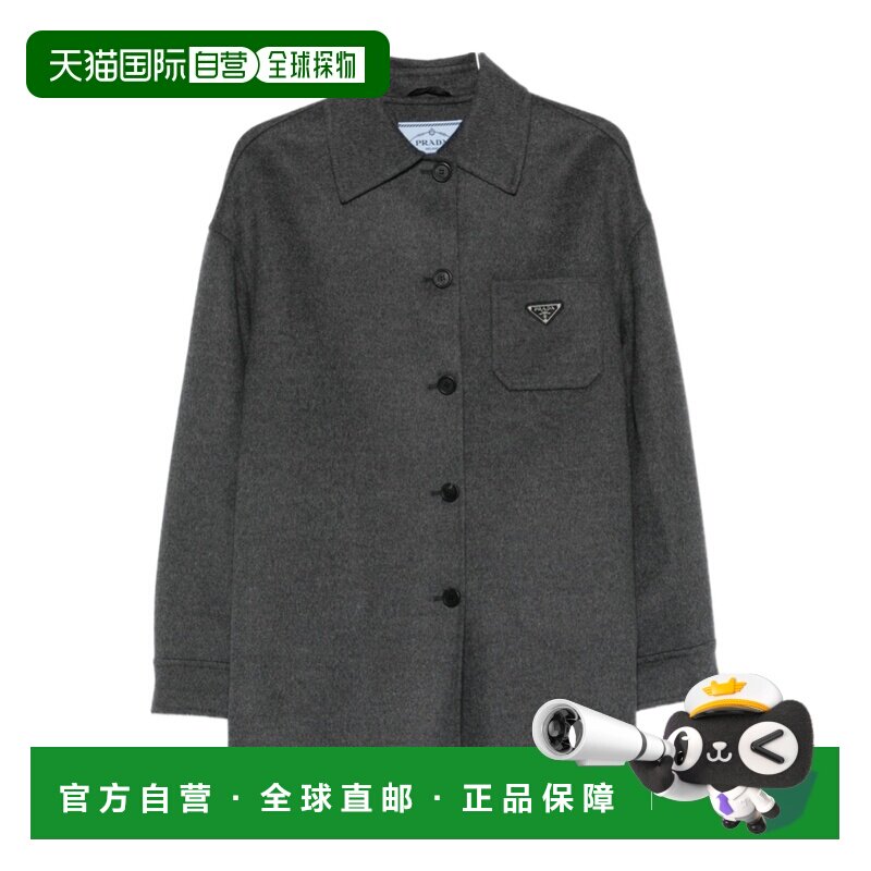 1h可退 PRADA 女士外套 P650S179BSOOOF0480 CO 灰色 翻领长袖大
