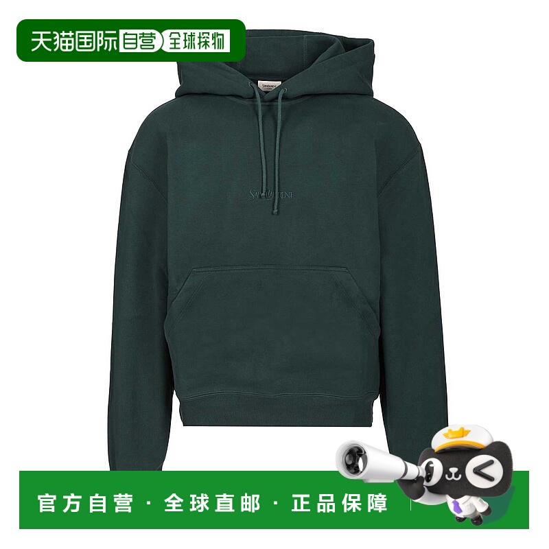 1h可退 SAINT LAURENT 男士针织衫 818538Y36SW3041 AW2025