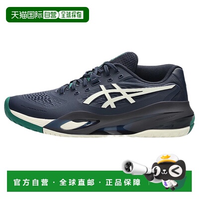 亚瑟士Asics GEL-RESOLUTION X WIDE舒适时尚简约百搭低帮网球鞋