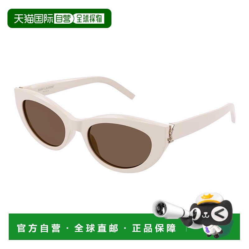 1h可退 潮奢 Saint Laurent 圣罗兰 女士 -sunglasses 太阳镜 SLM