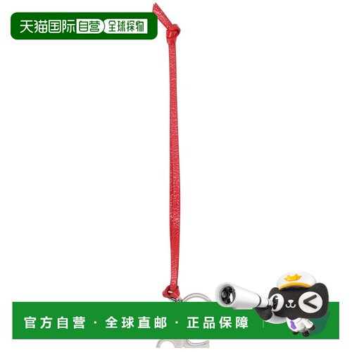 Courreges 女士 AC Naplack 钥匙扣 126GPM039CR0043