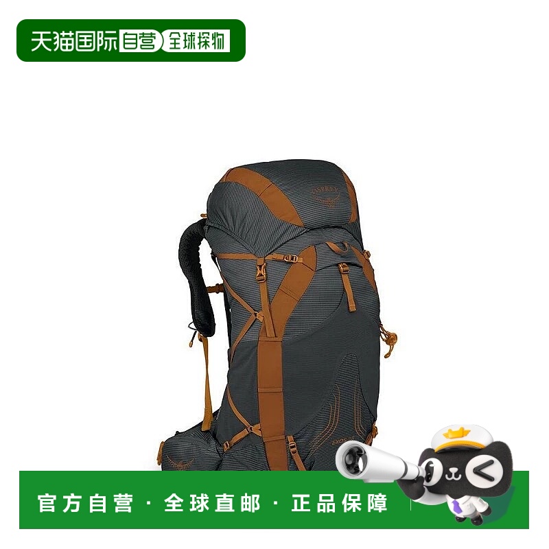 Osprey Exos飘逸38L男士徒步旅行户外登山包双肩背包 深棕色L/XL