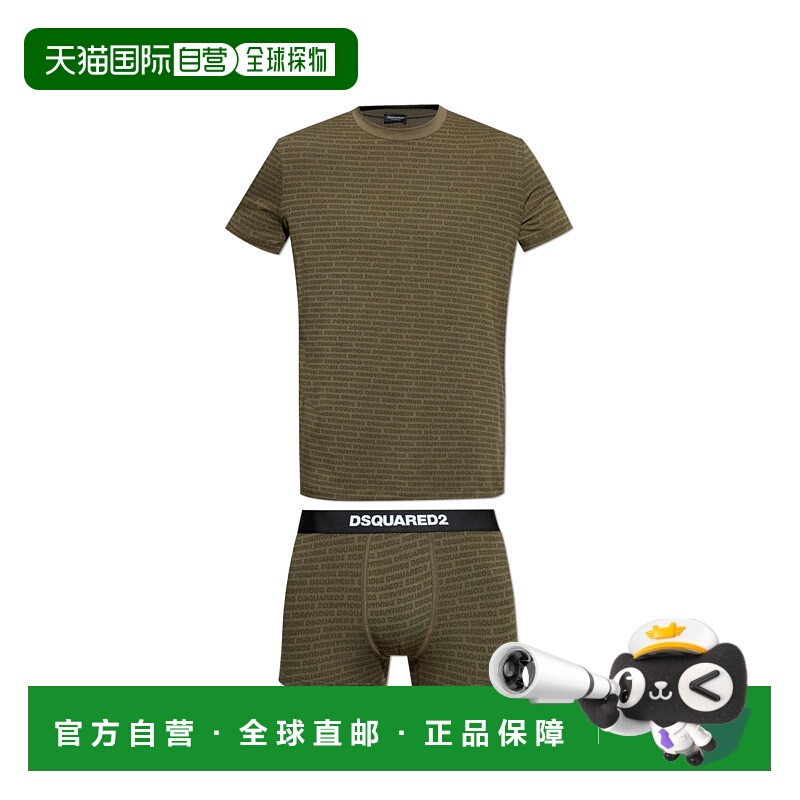 1h可退 DSQUARED2 男士休闲套装 D9H1460500302 AW2025 卡其色