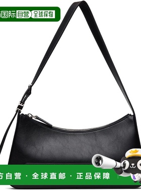 1h可退 潮奢 Marni 玛尼 女士 黑色 Baguette 单肩包 SBMP0246U0P