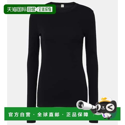 1h可退 潮奢 TOTÊME 女士 棉混纺针织上衣 black黑色 舒适时尚