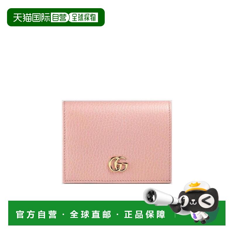 GUCCI 女士钱包 456126CAO0G5909 AW2023 粉红色 皮革卡包