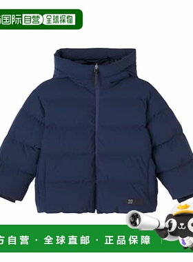 1h可退 潮奢 il gufo 男童 连帽羽绒夹克童装 blue蓝色 舒适时尚
