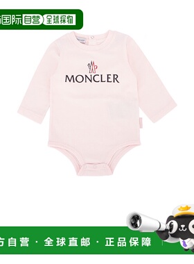 1h可退 潮奢 Moncler 盟可睐 女童 TUTA 连身裤童装 8O000028790M