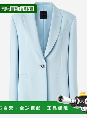 PINKO 女士西服 104883A213E28 SS2025 蓝色 Faraona Giacca Cady