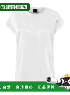PINKO 女士T恤 100100A2JRZ05WHITE SS2025 白色 PINKO 100100A2J