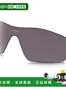 OAKLEY Radarlock Prizm 偏光替换镜片 男士