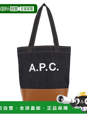 A.P.C. 女士手提包 CO 黑色单肩包 CODDPM61568CAF