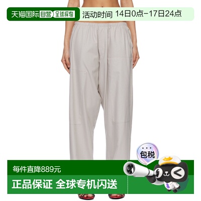 1h可退 潮奢 Baserange 女士 灰褐色 Gren 长裤 PAGRWSSP26休闲裤