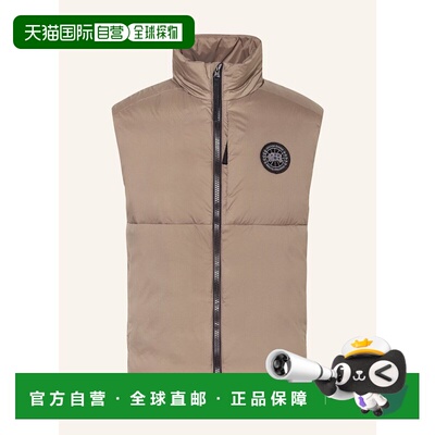 1h可退 CANADA GOOSE 男士马甲 100290521815001 CO 褐色 down ve