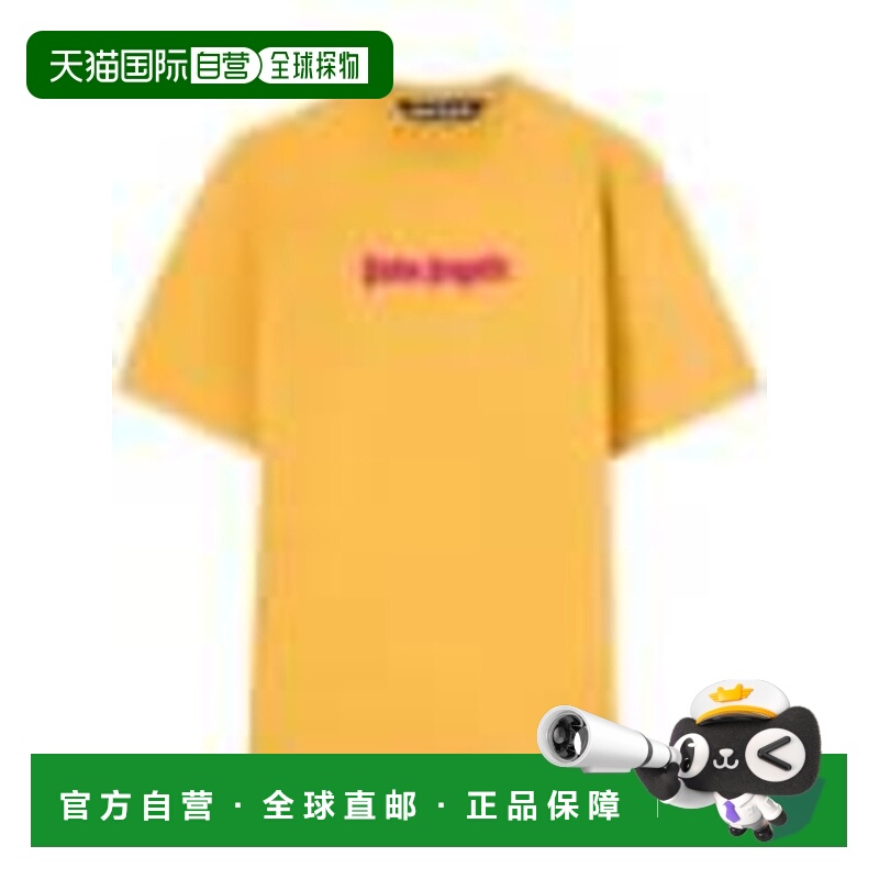 1h可退 PALM ANGELS 男士T恤 PMAA089F24JER0061632 SS2025